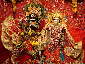 Radha Syamasundar Vrindavan Radhastami 2004.jpg