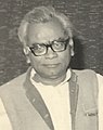 Ram Manohar Lohia (cropped).jpg