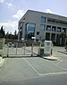Republic of Cyprus Ministry of Foreign Affairs 1.jpg