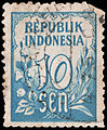 Republik Indonesia, 10cents (undated).jpg
