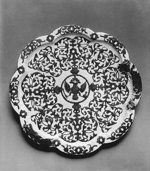 File:Russian - Tray with a Double-Headed Eagle - Walters 44196.jpg