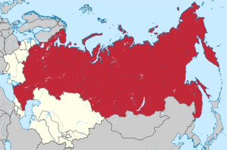 Russian SFSR in the Soviet Union.svg