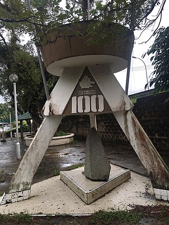 Sabah Memorial Monument of Tenghilan Town Sabah Memorial Monument of Tenghilan Town.jpg