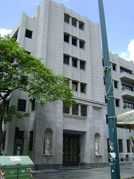 File:Sabana Grande 25.jpg