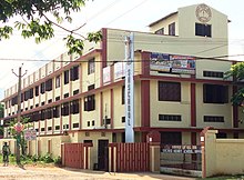 Sacred Heart School, Rayagada.JPG