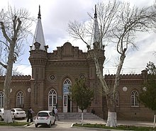 Samarqand city library.jpg