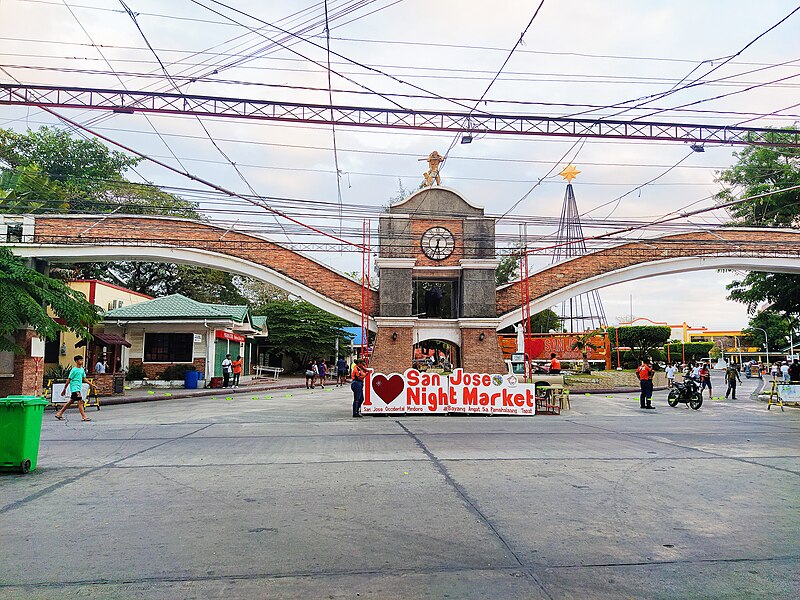 File:San Jose Municipal Plaza Welcome Arch.jpg