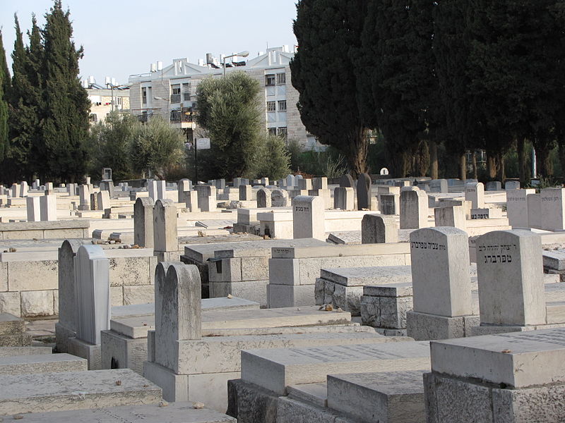 File:Sanhedria cemetery.jpg