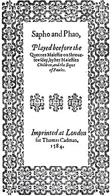 Title page of Sapho and Phao (1584) Sapho and Phao TP 1584.jpg