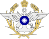 Seal of the Ministry of National Defense of the Republic of China.svg