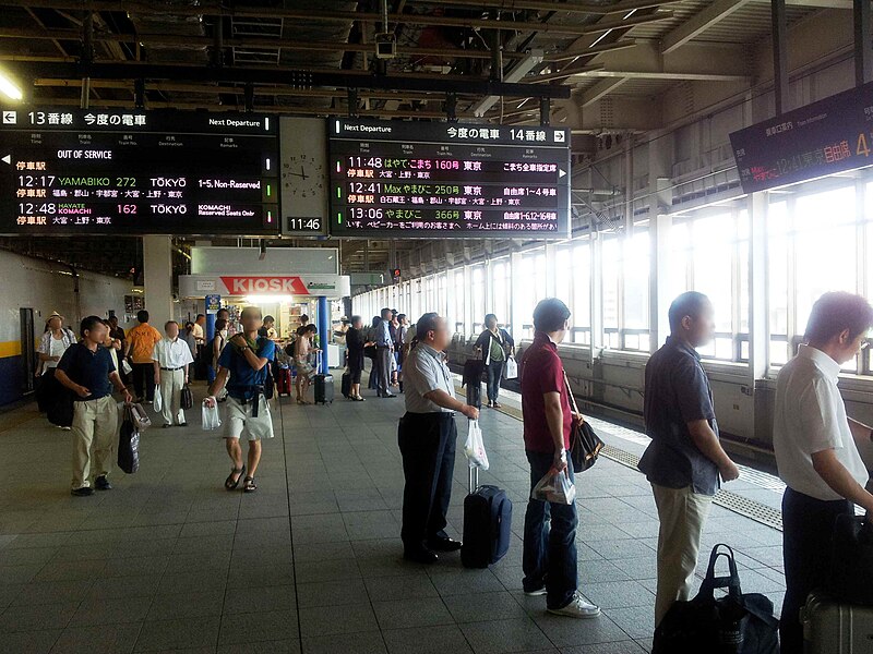 File:Sendai Station platform 2011-07-10 11.46.45.jpg