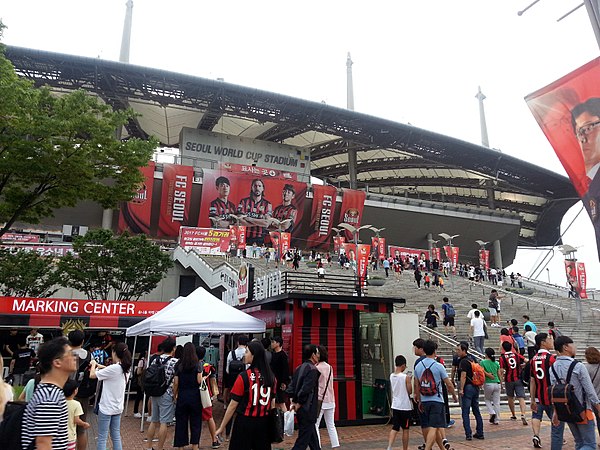 Seoul World Cup Stadium in 2017