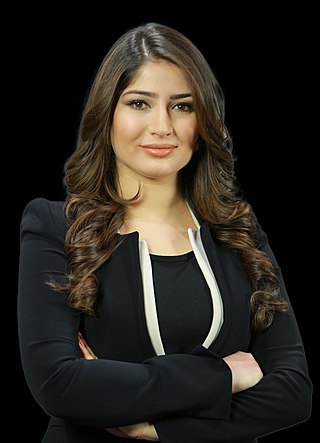 <span class="mw-page-title-main">Shahyan Tahseen</span> Kurdish news anchor & TV presenter