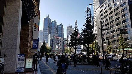 Shinjuku office buildings