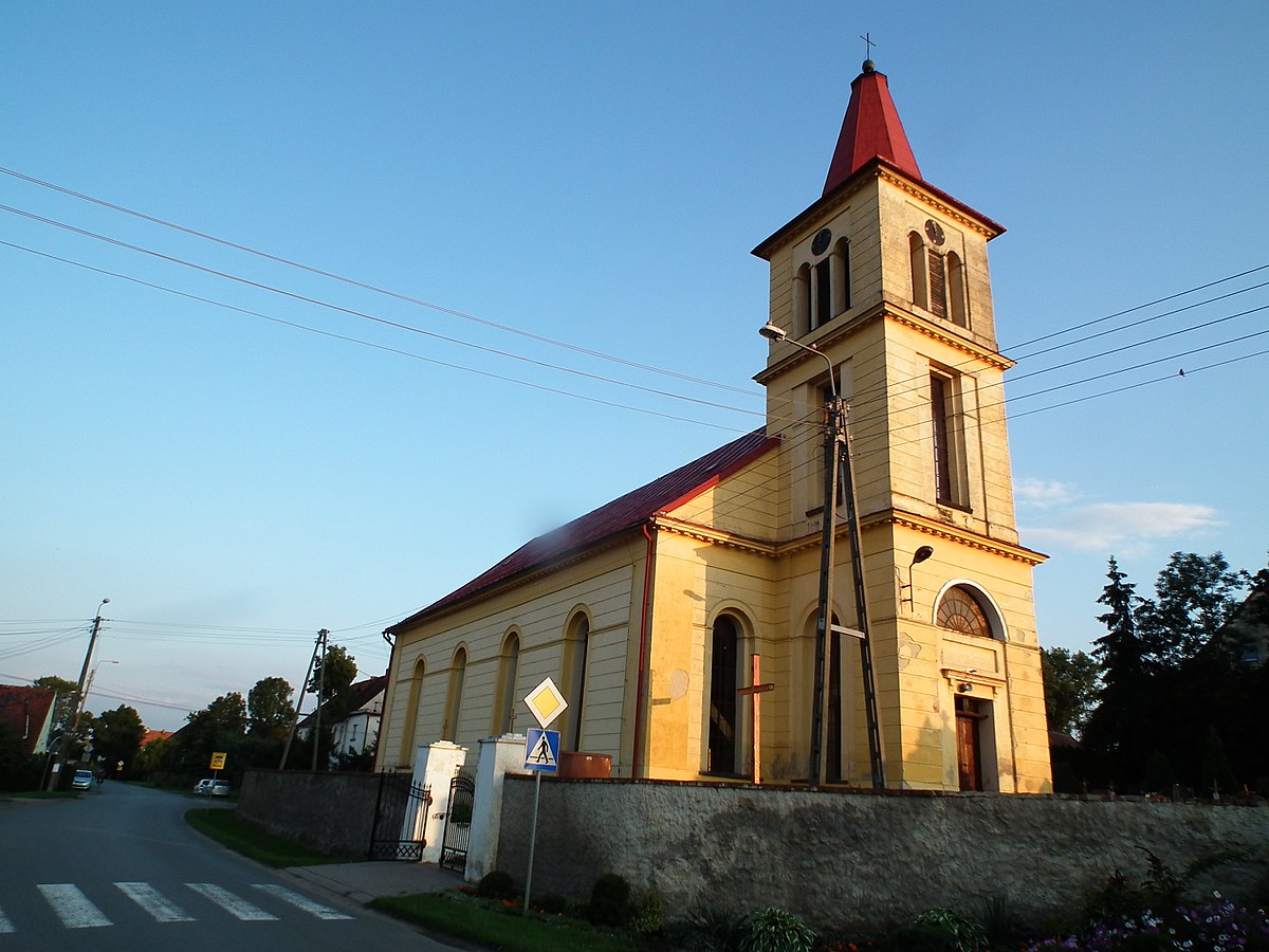 Лиепая Католическая Церковь Мара