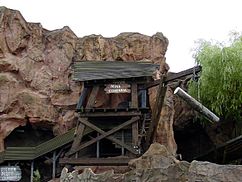 Silbermine (Phantasialand)