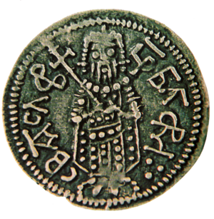 Silver coin of Theodore Svetoslav.png