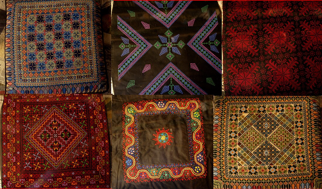 Palestinian handicrafts