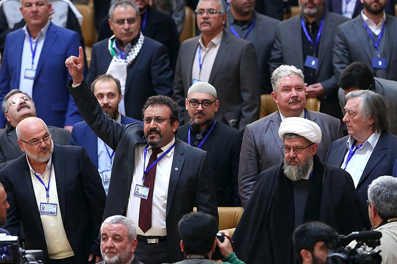 File:Sixth International Conference in Support of the Palestinian Intifada, Tehran (28).jpg