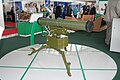 Skif ATGM.jpg