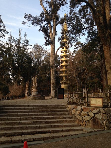 File:Sorinto Tower of Todaiji Temple.jpg