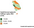 Thumbnail for File:South Korean regions by GDP per capita, 2022 (US$).jpg