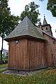 Polski: Sromowce Niżne. Kościół par. p.w. św. Katarzyny, kon. XVI. This is a photo of a monument in Poland identified in WLM database by the ID 618738.