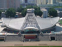 Stadium of Beijing Institute of Technology.jpg