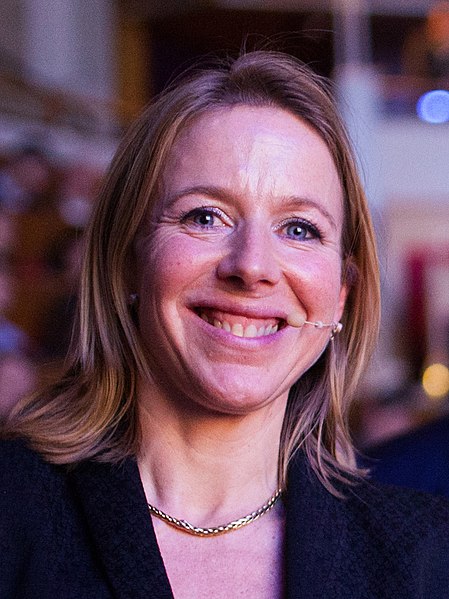 File:Stientje van Veldhoven, MVO 2017.jpg