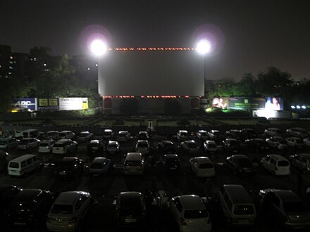 Watch Bollywood movie at Drive-In Theatre