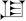 TUG-subatu-ku Cuneiform.svg