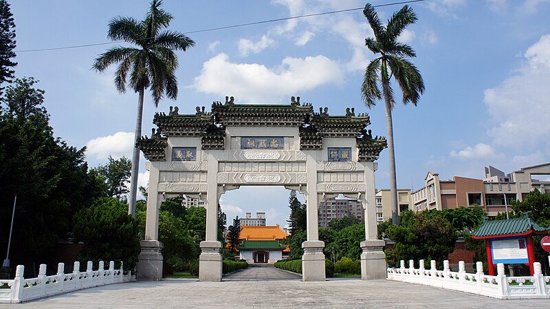 File:Taichung Martyrs' Shrine.JPG