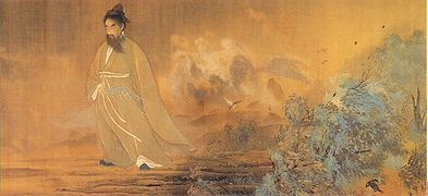 Gemälde – Qu Yuan, Yokoyama Taikan 1898