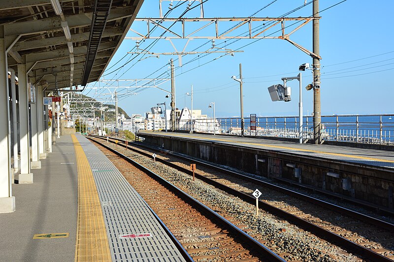 File:Takinochaya Station platforms 2019-11-15 (49765320118).jpg