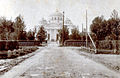 Tcarskoe Selo Sofiski sobor 1890 006.jpg
