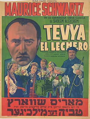 Tevya el Lechero (1939 film poster).jpg