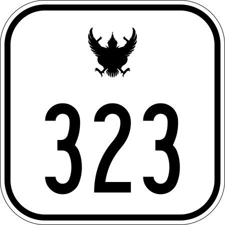 ไฟล์:Thai_Highway-323.svg