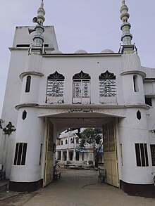 Main Gate of Jamia Islamia Markazul Uloom (Bab-e-Ismail) The main gate of Jamia Islamia Markazul Uloom 3.jpg