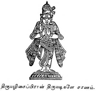 <span class="mw-page-title-main">Tirumalisai Alvar</span> Tamil poet-saint