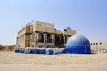Tirabin al-Sana mosque.jpg