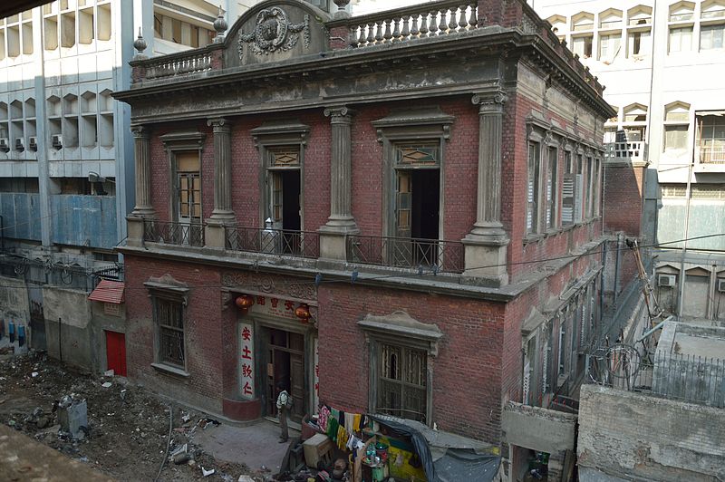 File:Toong on Church - Black Burn Lane - Kolkata 2013-03-03 5248.JPG