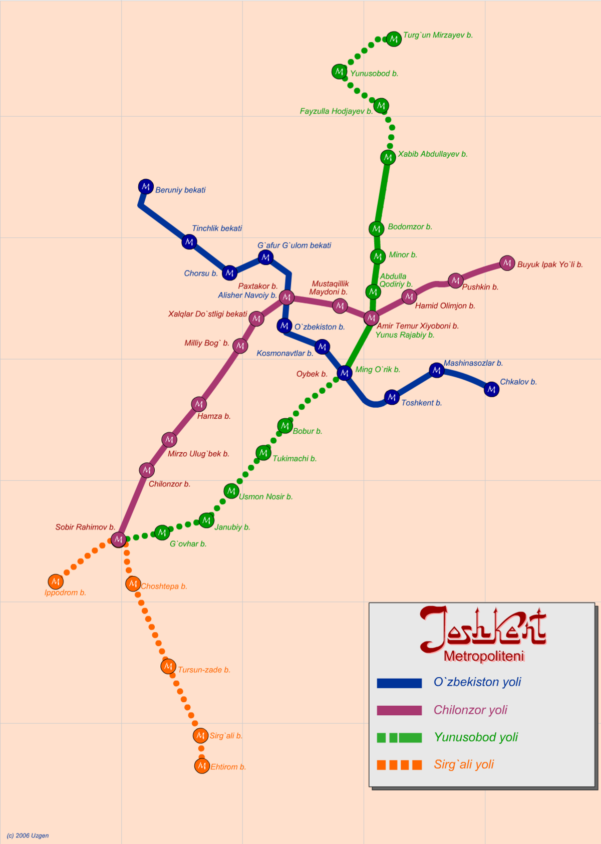 Метро хамид олимжон карта