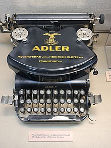typewriter wikipedia
