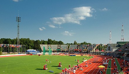 Kaunas S.Dariaus ir S.Girėno Sporto Centras