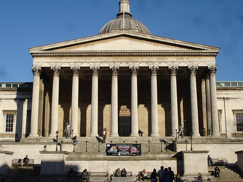 Файл:UCL Portico Building.jpg