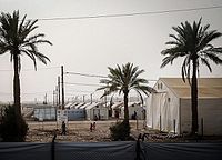 UN refugee camp in Abu Ghraib city (1).jpg