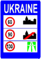 Ukraine (bis Juni 2009)