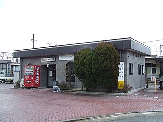 Unoke Station Railway station in Kahoku, Ishikawa Prefecture, Japan