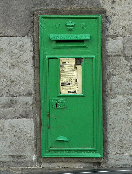 File:VR Wall Box in Dublin.JPG