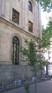 Vazgen Sargsyan street, Yerevan 07.jpg